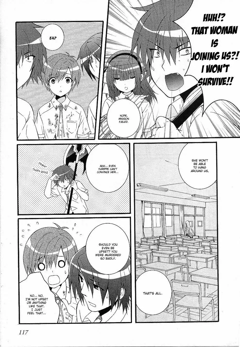 Angel Beats! Chapter 31 17